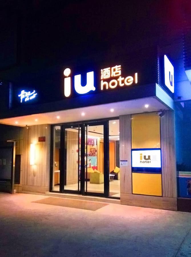 Iu Hotel Shenyang Railway Station Sk Transfer Center Eksteriør billede